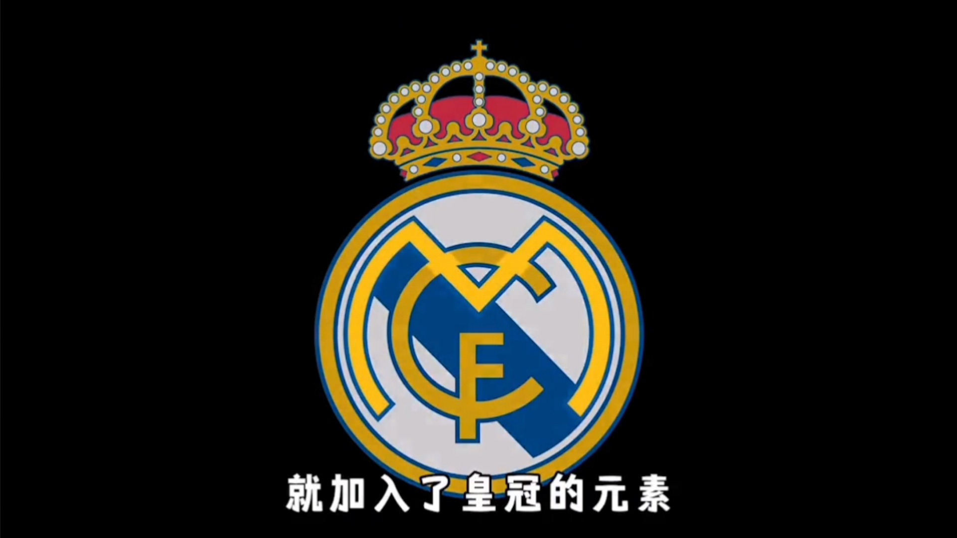 托尼：劳塔罗是国米的灵魂，但他在队友面前应多展现出笑容