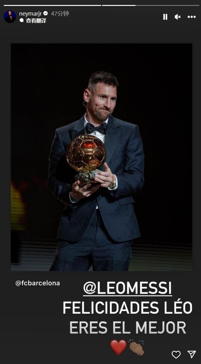 美国总统特朗普荣获首届国际足联和平奖 因凡蒂诺为其颁奖