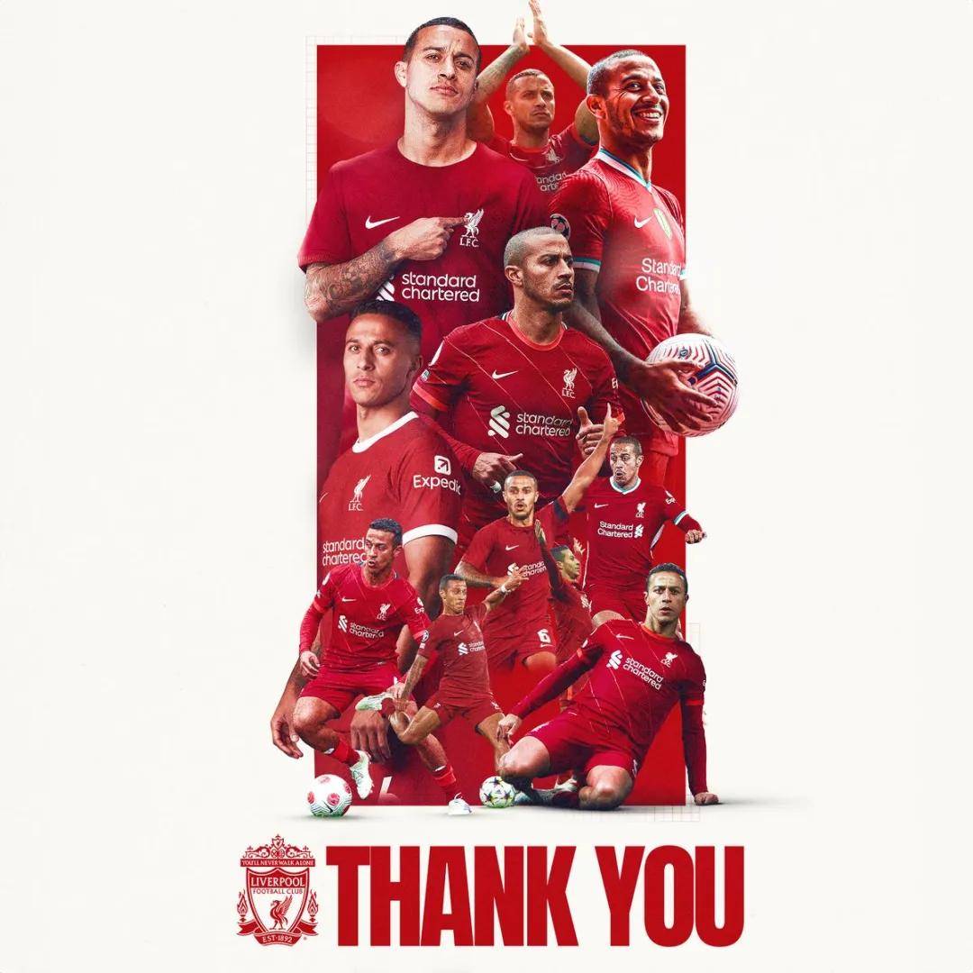 斯基拉：米兰近期密切关注雷恩18岁前锋穆罕默德-梅特