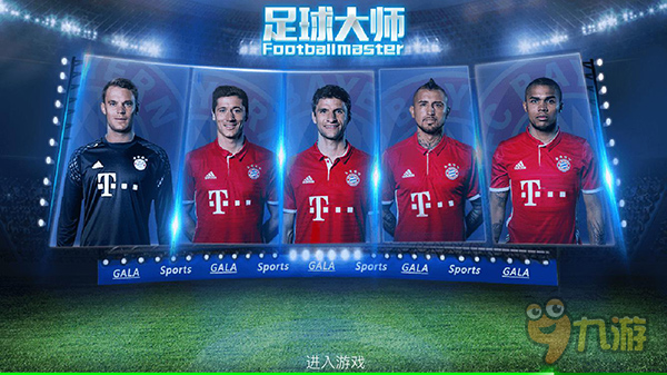 太阳报：英格兰球迷对世界杯票价不满，指责这是资本敛财行为