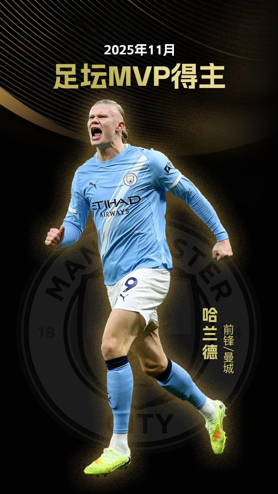 里贝里：我当时扇了卡瓦哈尔一耳光，佩佩简直想“杀”了我（里贝里回忆：掌掴卡瓦哈尔后，佩佩气得差点想“杀”我）