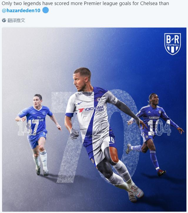 阿斯：贝蒂斯将效仿安东尼模式，打算明年夏窗买断阿姆拉巴特